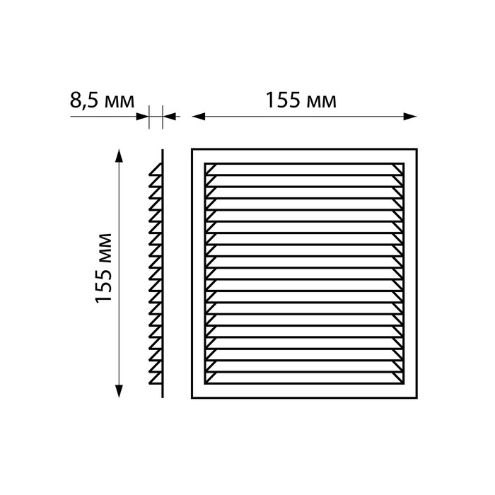Решетка вентиляционная "КосмоВент" Люкс Л155КР, 155х155мм, с сеткой, неразъемная, коричневая