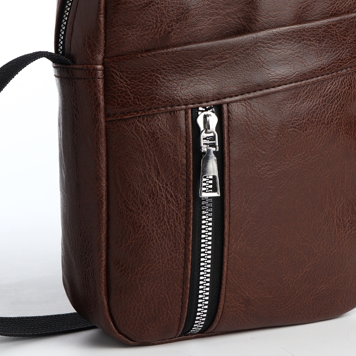 Сумка мужская на молнии, цвет коричневый Сумка мужская на молнии, цвет коричневый