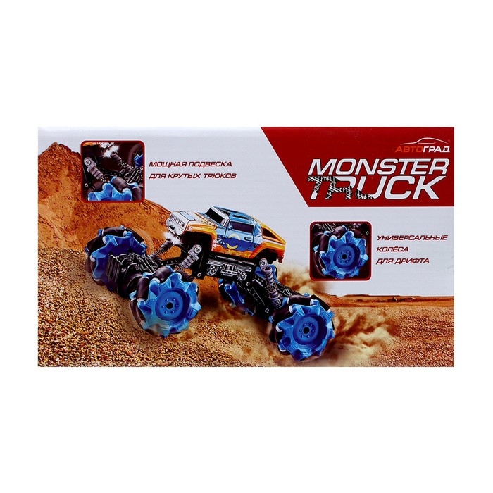 Джип радиоуправляемый DRIFT, 4WD, дрифт, работает от аккумулятора, цвет жёлтый Джип радиоуправляемый DRIFT, 4WD, дрифт, работает от аккумулятора, цвет жёлтый