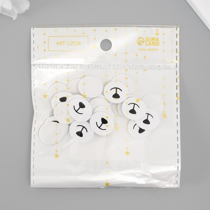 Декор для творчества кожзам Декор для творчества кожзам "Носик и улыбка" набор 25 шт 1,6х1,6 см