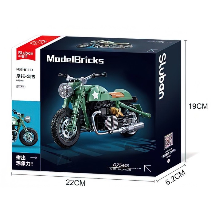 Конструктор мотоцикл Sluban Модельки, 215 деталей, 6+ Конструктор мотоцикл Sluban Модельки, 215 деталей, 6+