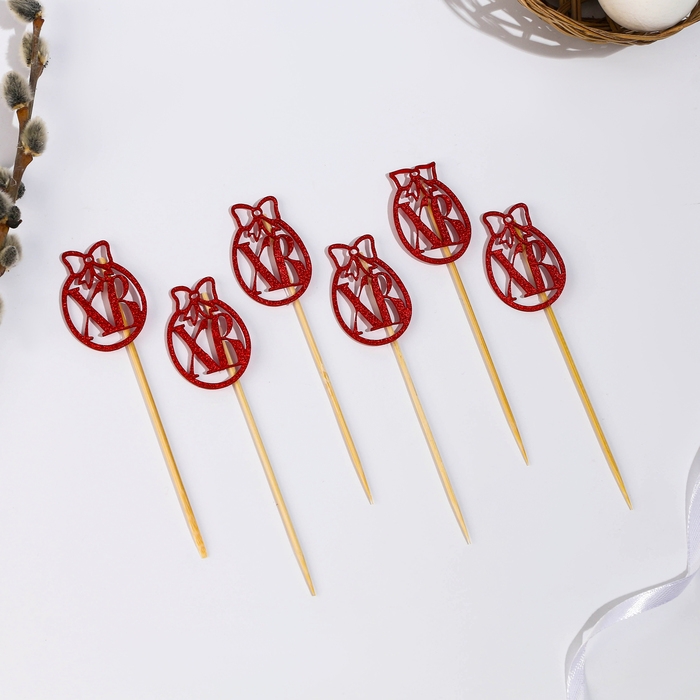 Шпажки ХВ, 12,5 см, цвет красный, набор 6 шт. Шпажки ХВ, 12,5 см, цвет красный, набор 6 шт.