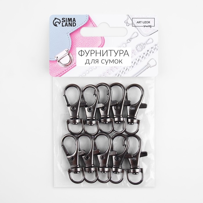 Карабин металлический, 35 × 15 мм / 9 × 1,5 мм, 10 шт, цвет чёрный Карабин металлический, 35 × 15 мм / 9 × 1,5 мм, 10 шт, цвет чёрный