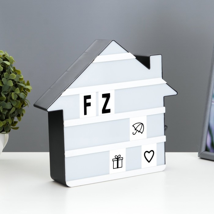 Ночник-алфавит Ночник-алфавит "Домик" LED английский, цифры, от батареек/USB чёрно-белый 22х24,5х5 см RISALUX 9335