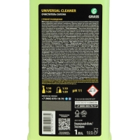 Очиститель обивки Grass Universal cleaner, 1 л