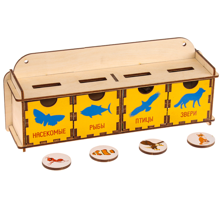 Сортер «Запоминаем животных» Сортер «Запоминаем животных»