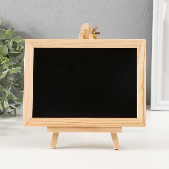 Сувенир дерево  Сувенир дерево "Меловая доска на мольберте" 2х18,2х20 см