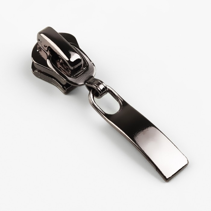 Бегунок автоматический для молнии «Трактор», №5, 10 шт, цвет чёрный никель Бегунок автоматический для молнии «Трактор», №5, 10 шт, цвет чёрный никель