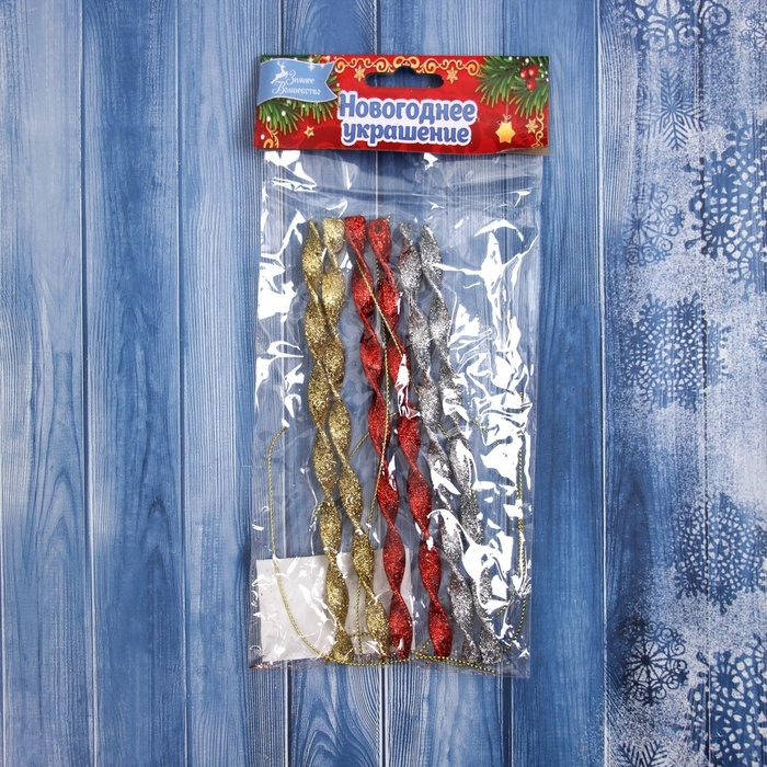 Украшение ёлочное "Сосулька витая грация" (набор 6 шт) 16,5х1 см, микс
