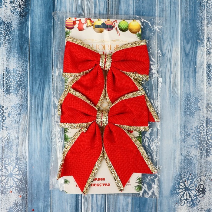 Украшение ёлочное Украшение ёлочное "Бант классика края блеск" (набор 2 шт) 14х14 см, красный