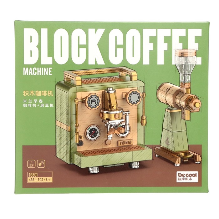 Конструктор Техника «Кофе машина», 466 деталей Конструктор Техника «Кофе машина», 466 деталей