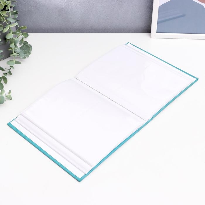 Фотоальбом на 200 фото "Тюльпан"