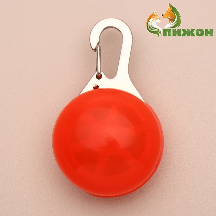 Маячок Сфера 3 режима свечения красный Маячок Сфера 3 режима свечения красный