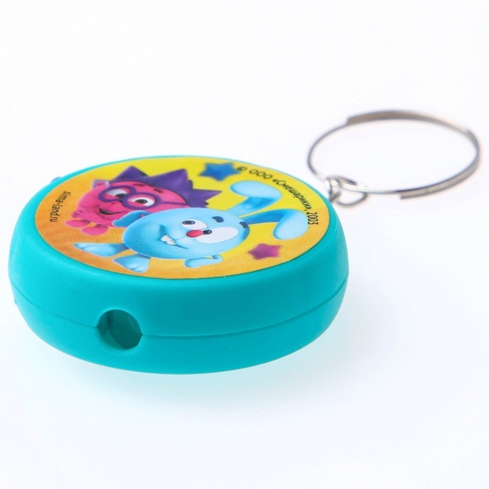 Проектор-брелок «Смешарики», свет, цвет зелёный Проектор-брелок «Смешарики», свет, цвет зелёный