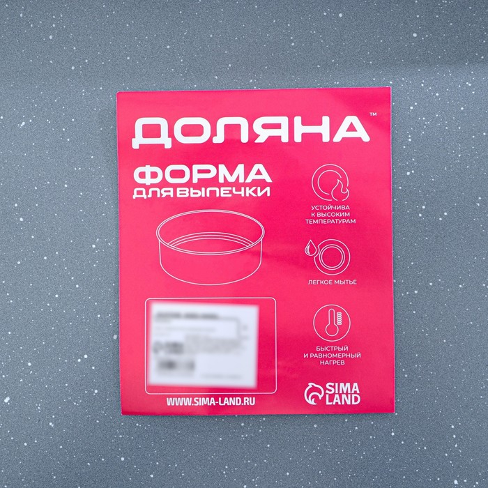 Противень Доляна «Прямоугольник. Мрамор», 38,5×24,5×5 см, антипригарное покрытие, цвет серый Противень Доляна «Прямоугольник. Мрамор», 38,5×24,5×5 см, антипригарное покрытие, цвет серый