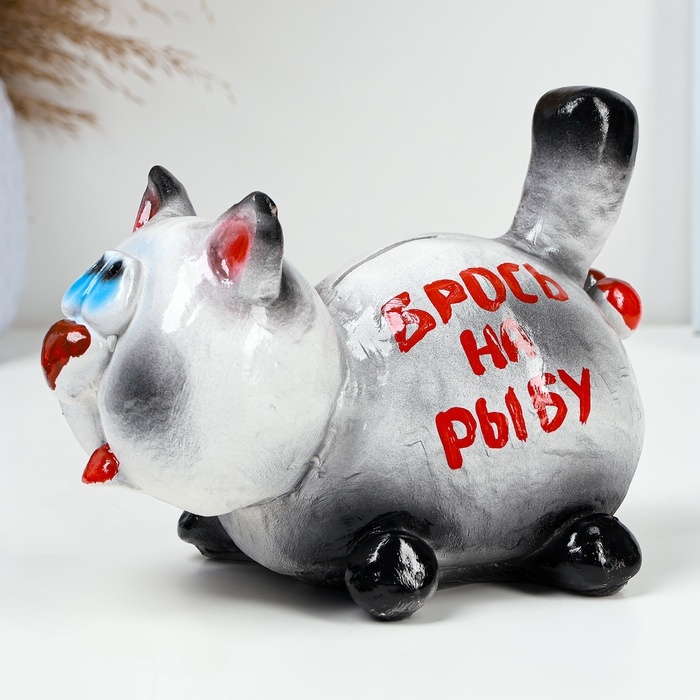 Копилка Копилка "Кот мужик" 12х17см, серый