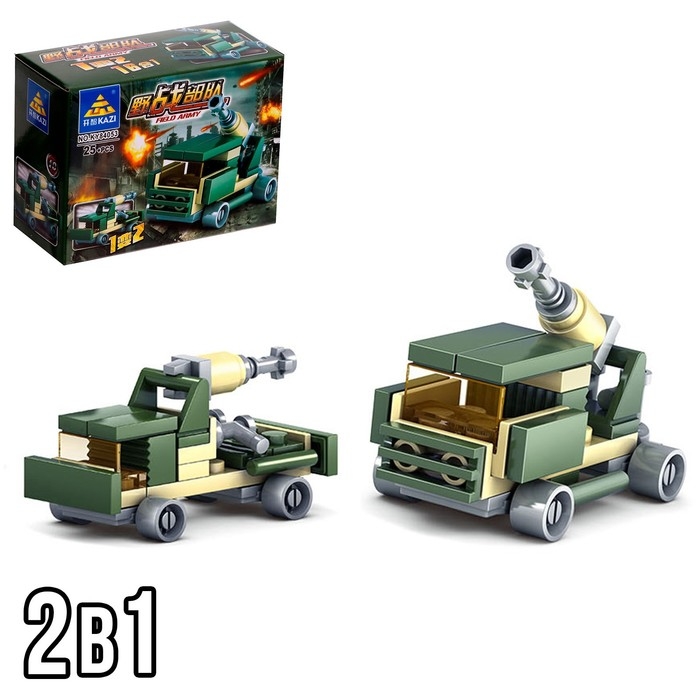 Конструктор Армия &laquo;Техника&raquo;, 16 видов, МИКС