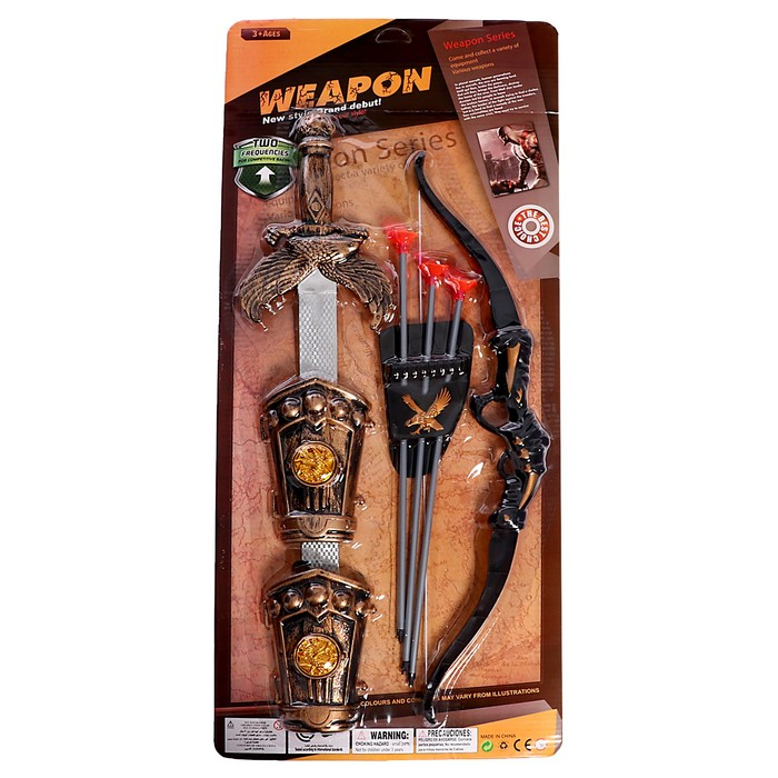 Набор рыцаря «Лучник», 8 предметов Набор рыцаря «Лучник», 8 предметов