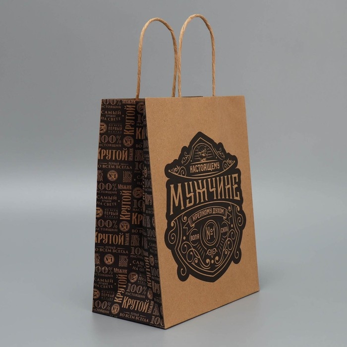 Пакет подарочный крафтовый, упаковка, «Настоящему мужчине», MS 18 х 23 х 10 см Пакет подарочный крафтовый, упаковка, «Настоящему мужчине», MS 18 х 23 х 10 см
