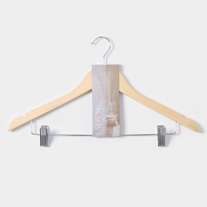 Плечики - вешалка для брюк и юбок LaDо́m Bois, 44,5×1,2×24,5 см, с зажимами, широкие плечики, деревянная сорт А, цвет светлое дерево Плечики - вешалка для брюк и юбок LaDо́m Bois, 44,5×1,2×24,5 см, с зажимами, широкие плечики, деревянная сорт А, цвет светлое дерево