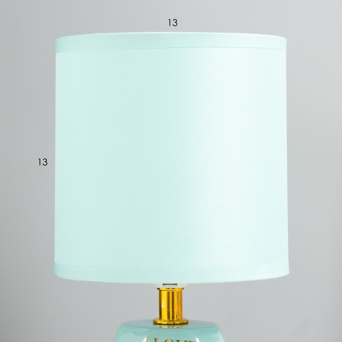 Настольная лампа Настольная лампа "Натюр" E14 40Вт бирюзовый 12,5х12,5х28 см RISALUX