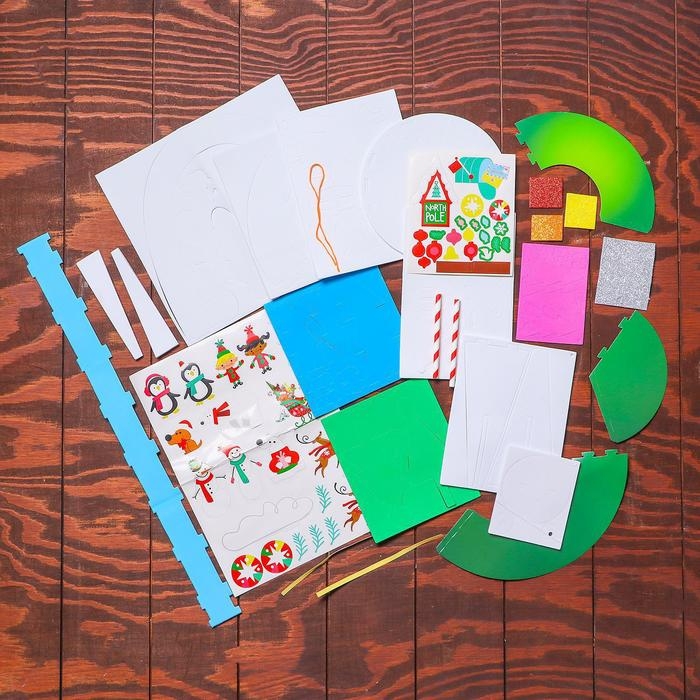Набор для творчества - создай новогоднее украшение «На северном полюсе» Набор для творчества - создай новогоднее украшение «На северном полюсе»