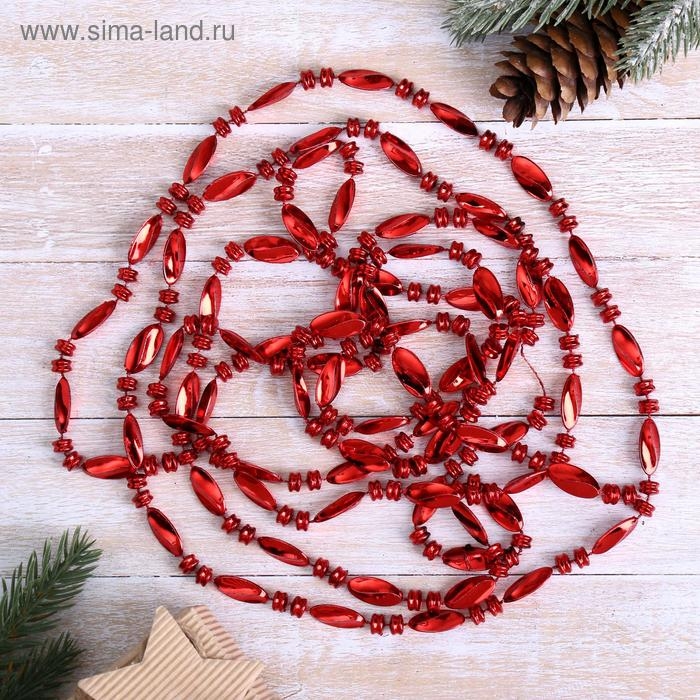 Бусы на ёлку 2,7 м Бусы на ёлку 2,7 м "Бочонки и волна" микс