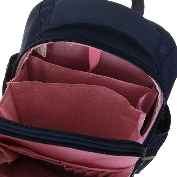 Рюкзак каркасный 38 х 30 х 20 см, Bruno Visconti Рюкзак каркасный 38 х 30 х 20 см, Bruno Visconti "Это любовь", для девочек