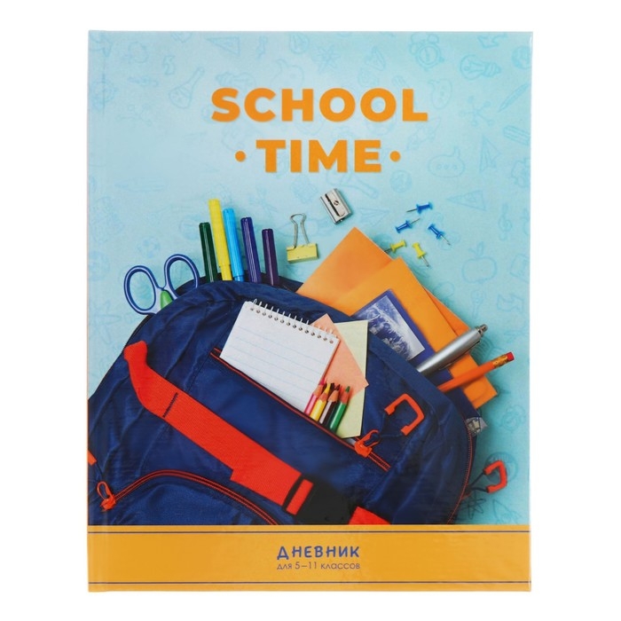 Дневник для 5-11 классов Дневник для 5-11 классов "Снова в школу. Герб", твёрдая обложка, глянцевая ламинация, 48 листов