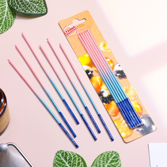 Набор свечей в торт, 6 штук Набор свечей в торт, 6 штук "Happy", 17 см, розовый с голубым