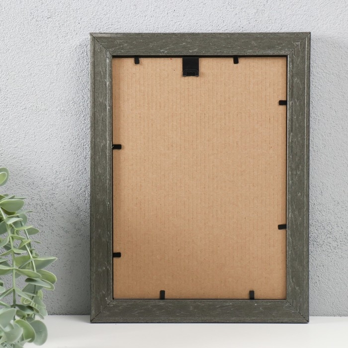 Фоторамка пластик 15х21 см, 069-238 Фоторамка пластик 15х21 см, 069-238