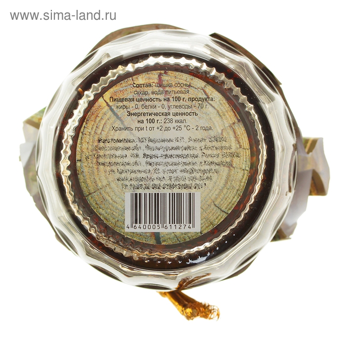 Варенье из сосновых шишек, 160 г Варенье из сосновых шишек, 160 г