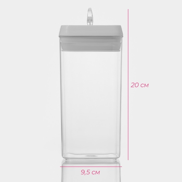 Банка для сыпучих продуктов с вакуумной крышкой Доляна, 1,3 л, 9,5×9,5×20 см, цвет белый Банка для сыпучих продуктов с вакуумной крышкой Доляна, 1,3 л, 9,5×9,5×20 см, цвет белый