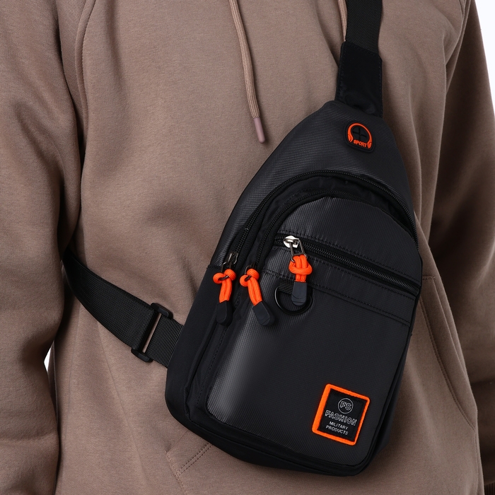 Сумка-слинг из текстиля, 3 наружных кармана, цвет серый Сумка-слинг из текстиля, 3 наружных кармана, цвет серый