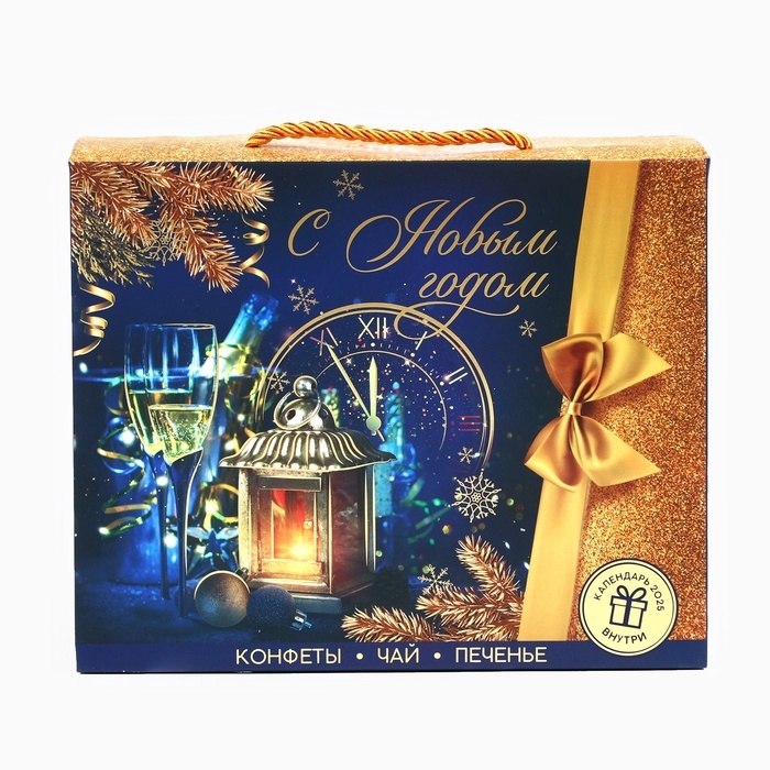 Подарочный набор «С Новым годом»: чай 50 г., конфеты 110 г., печенье брауни 120 г. Подарочный набор «С Новым годом»: чай 50 г., конфеты 110 г., печенье брауни 120 г.
