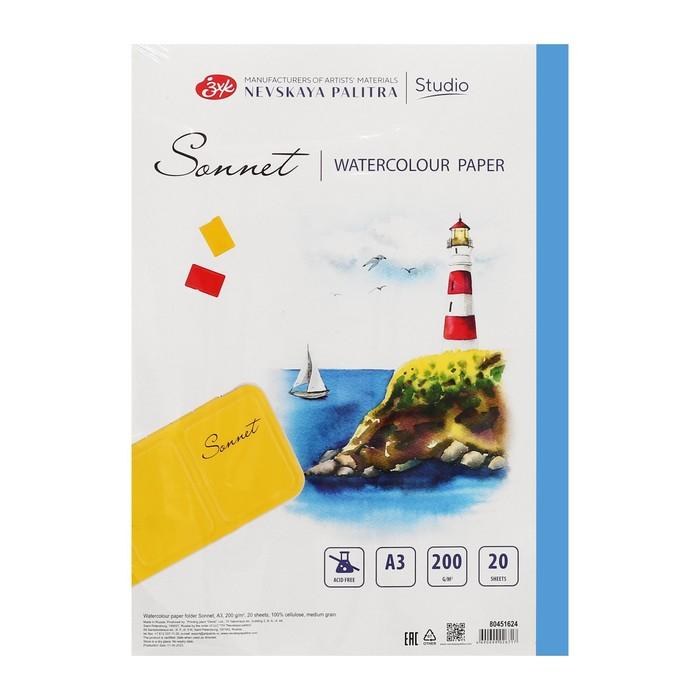 Бумага для акварели в папке А3, ЗХК  Бумага для акварели в папке А3, ЗХК "Сонет", 20 листов, 200 г/м2, среднезернистая, (80451624)