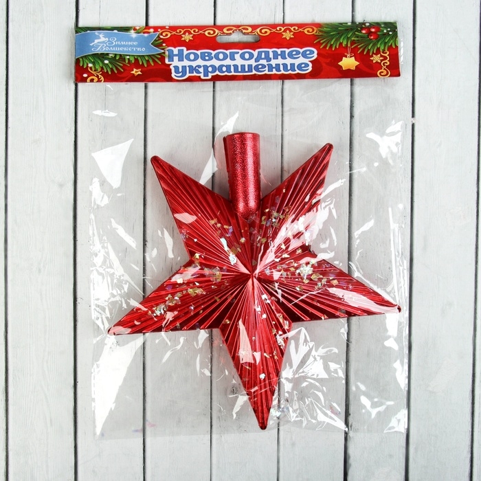 Наконечник Наконечник "Звезда ребристая сияние" 19,5х19,5 см, красный