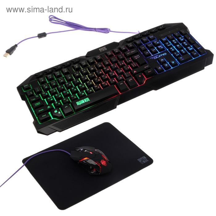 Комплект клавиатура+мышь+ковер Qumo Mystic K58/M76, проводная, мембран, 3200 dpi, USB,чёрный Комплект клавиатура+мышь+ковер Qumo Mystic K58/M76, проводная, мембран, 3200 dpi, USB,чёрный