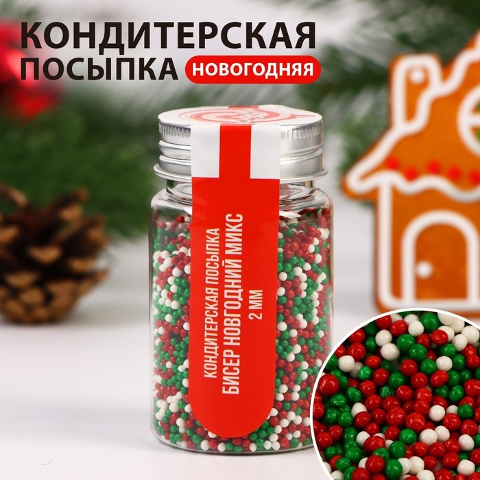 Новый год. Посыпка кондитерская Новый год. Посыпка кондитерская "Бисер новогодний микс", 2 мм, 50 г