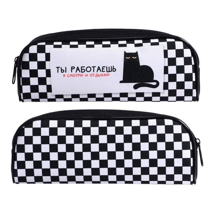 Пенал мягкий, 1 отделение, 80 х 210 х 40 мм, объёмный, Calligrata ПМО 21-20,  Пенал мягкий, 1 отделение, 80 х 210 х 40 мм, объёмный, Calligrata ПМО 21-20, "Кот"