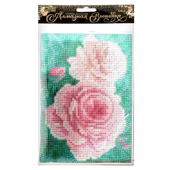 Алмазная мозаика с полным заполнением на холсте «Розы на кусте», 15 х 21 см Алмазная мозаика с полным заполнением на холсте «Розы на кусте», 15 х 21 см