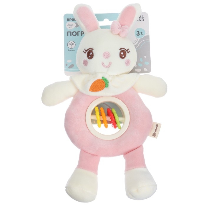 Игрушка-погремушка мягкая «Милая зайка», Крошка Я Игрушка-погремушка мягкая «Милая зайка», Крошка Я