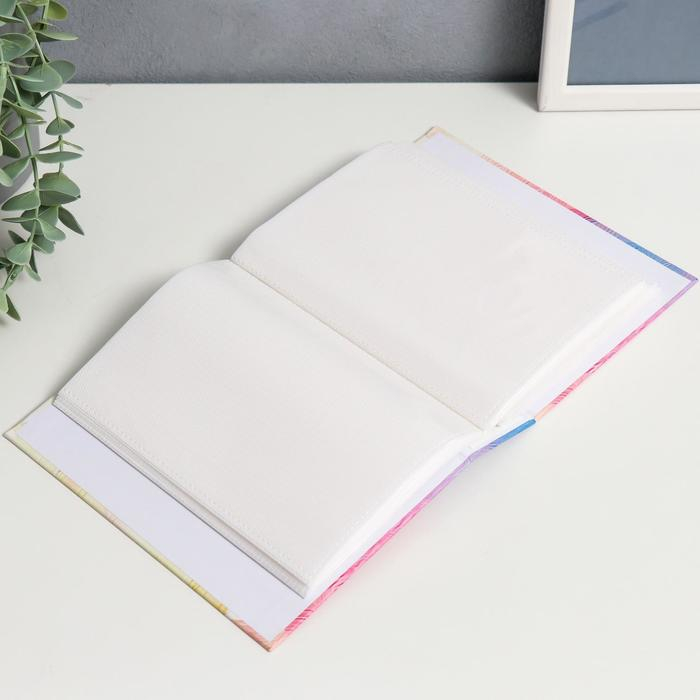 Фотоальбом на 100 фото 10х15 см Фотоальбом на 100 фото 10х15 см "Кит в розовых облаках" 17х13х5 см