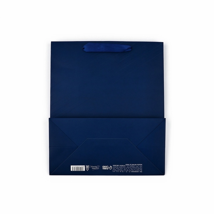 Пакет ламинированный вертикальный For the best man, ML 23 х 27 х 11.5 см Пакет ламинированный вертикальный For the best man, ML 23 х 27 х 11.5 см