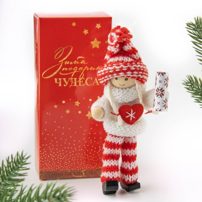 Ёлочная игрушка новогодняя новогодняя «Новый год: Любви и тепла», 14 см х 7 см х 3 см