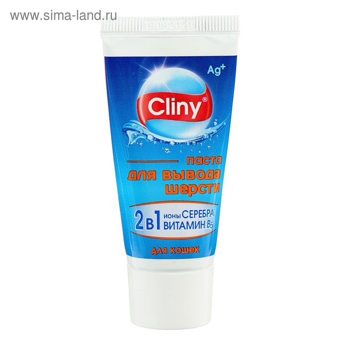 Паста Cliny для вывода шерсти, 30 мл Паста Cliny для вывода шерсти, 30 мл