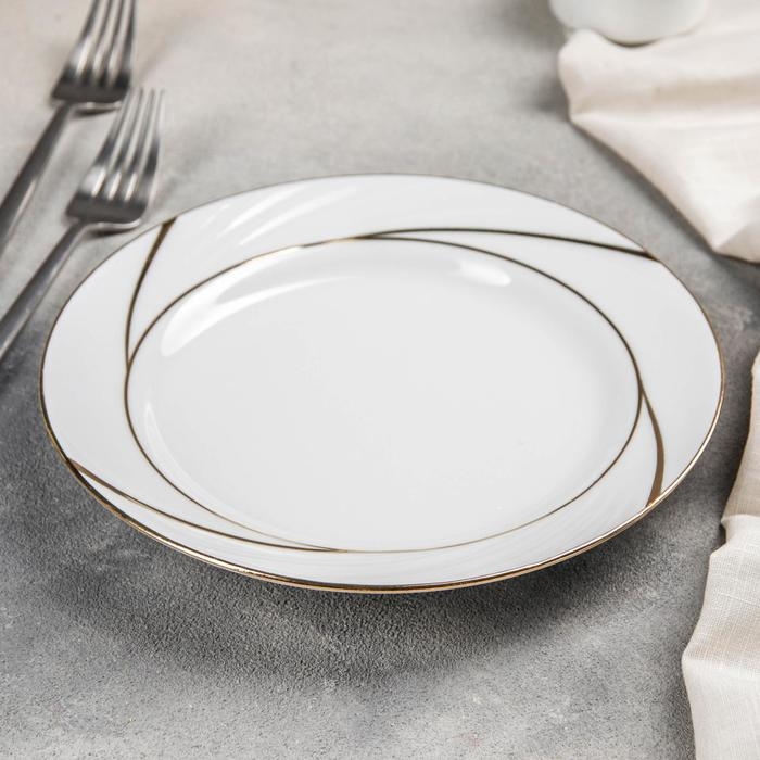 Тарелка фарфоровая «Бомонд», d=20 см, белая Тарелка фарфоровая «Бомонд», d=20 см, белая