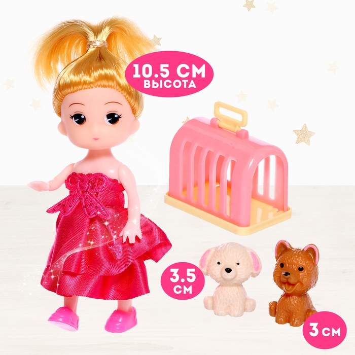 Дом для кукол «Сказочная жизнь на вилле» с куклой, питомцами и аксессуарами
