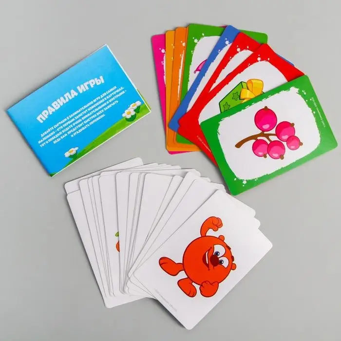 Игра на внимание СМЕШАРИКИ Игра на внимание СМЕШАРИКИ "Веселая путаница. Найдите отличие!"