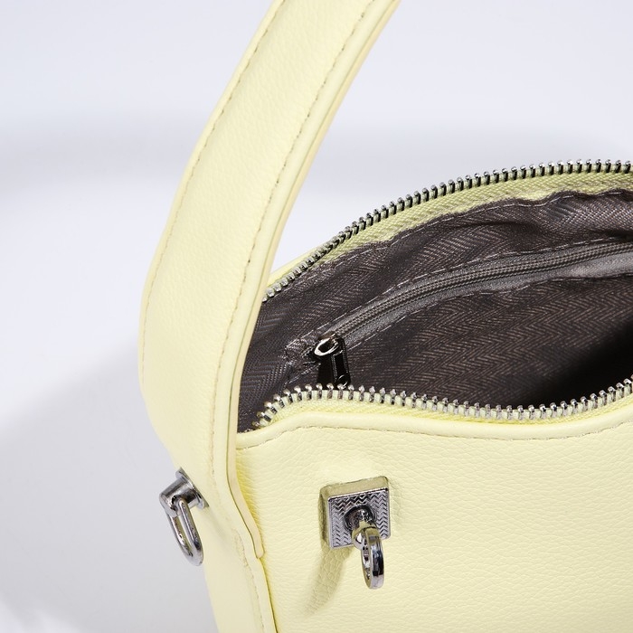 Сумка-багет на молнии, цепочка, цвет жёлтый Сумка-багет на молнии, цепочка, цвет жёлтый